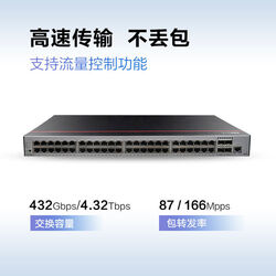 华为交换机热门产品榜 从园区到数据中心，谁在领跑？