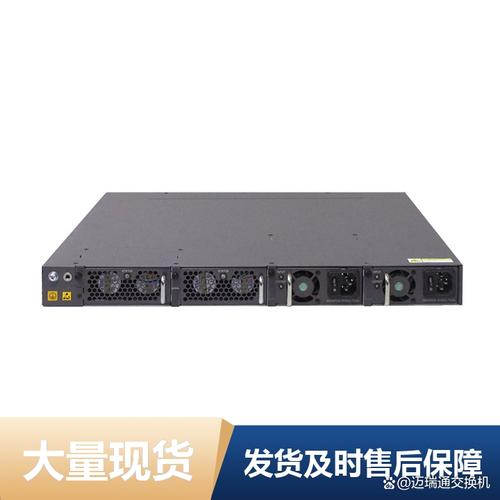 华为S6730系列网络交换机 高性能企业级核心交换之选