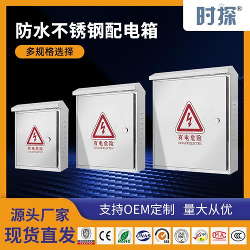 工厂定制网络服务器机柜交换机监控功放19寸标准机柜综合布线机柜