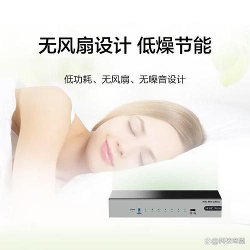 哪个牌子交换机质量好性价比高?推荐热门品牌与型号